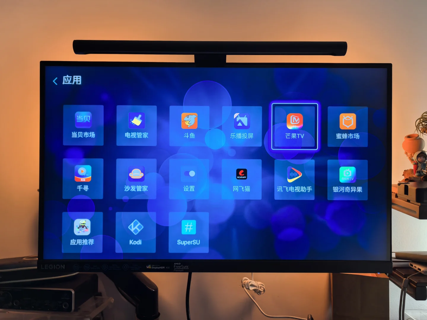 曾被“疯抢”的 盒子，如今不值得购买