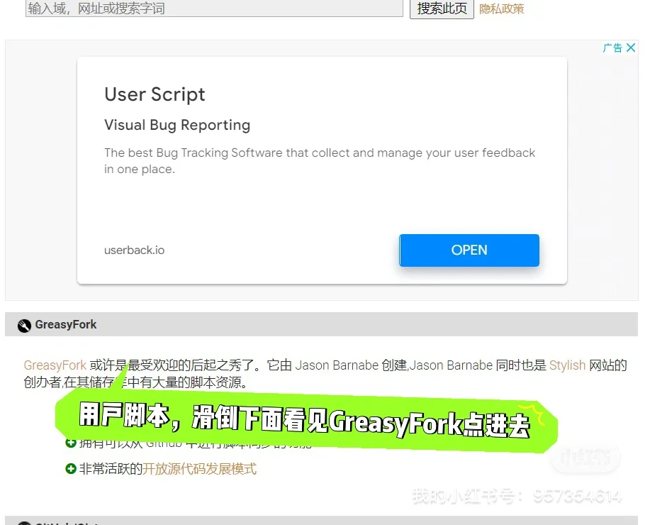 实现百度网盘倍数
