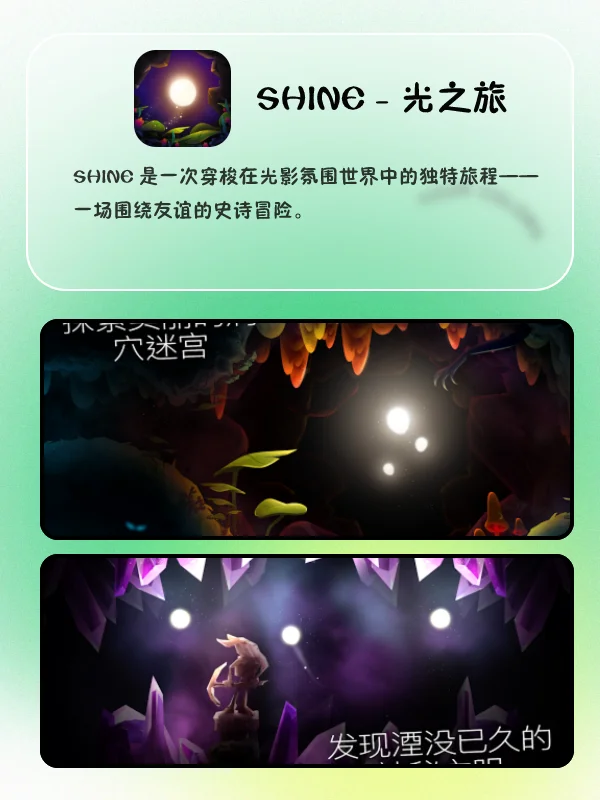 离谱但有趣的APP❗换手机也不卸载♥️