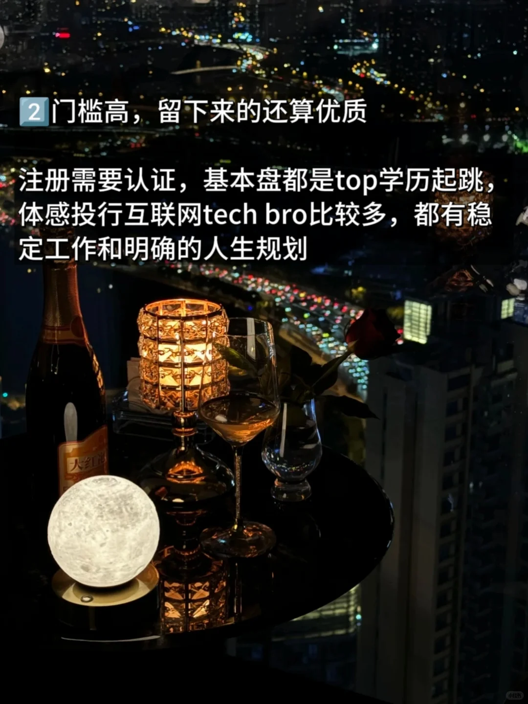 帮你们试过了！i人的第一款社交软件