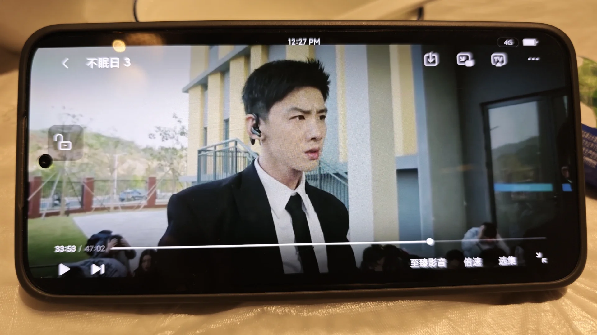 最近好用分享，追剧很清晰