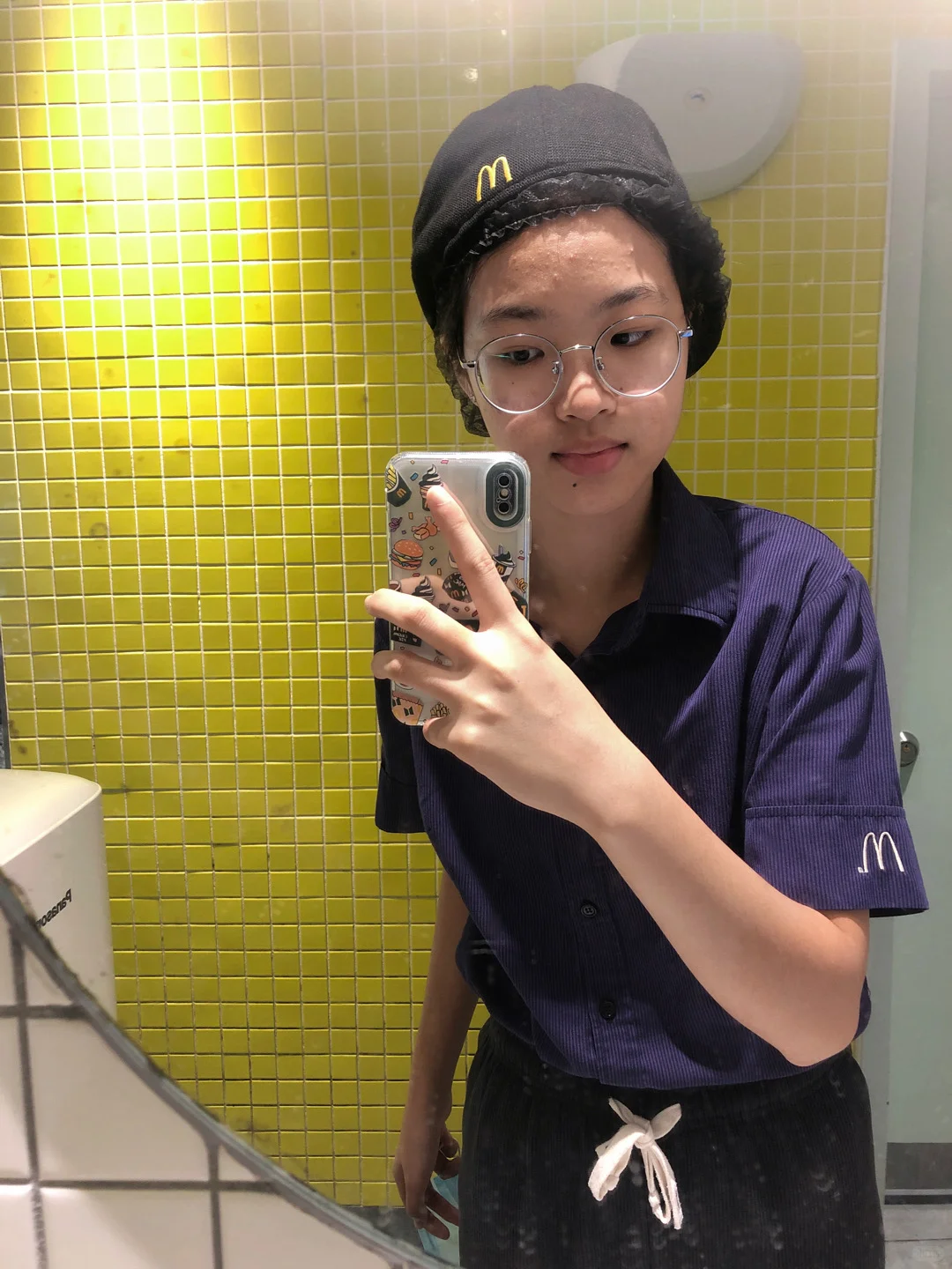 快去用!这个APP太香了!