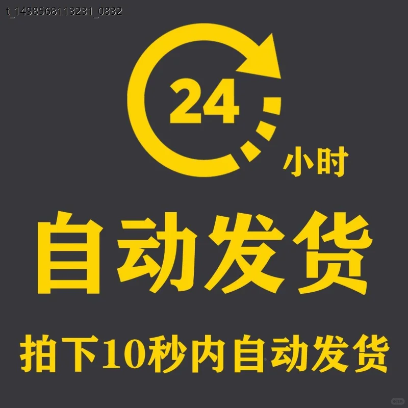 ⚡️建模效率翻倍!MultiScatter插件体验