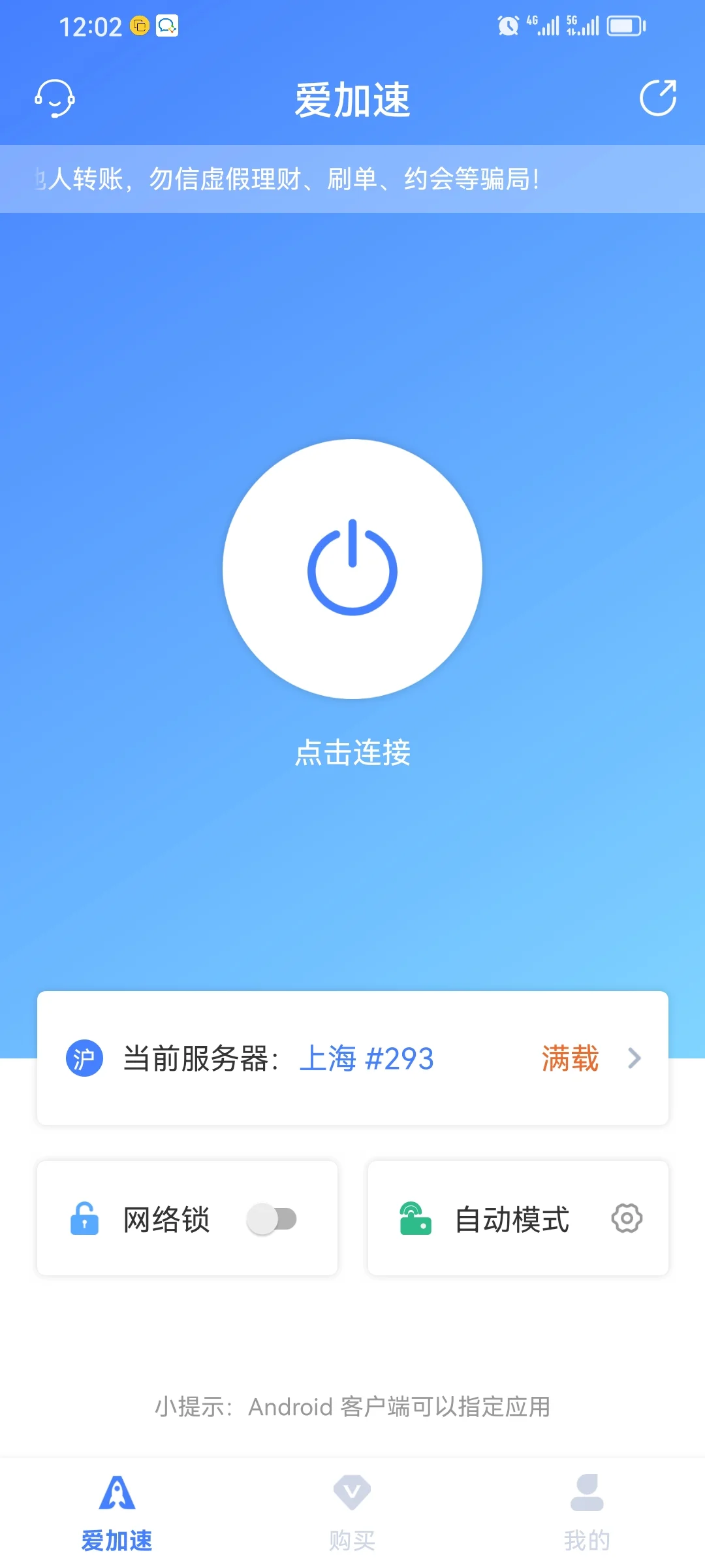 长沙改地址领国补教程来啦