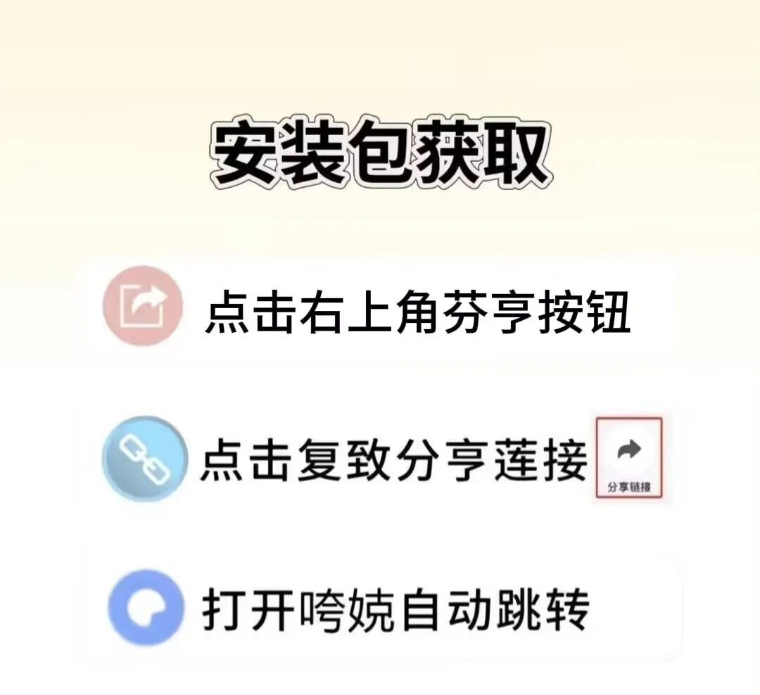 喵趣平替漫画 软件动作芏樱爨黥镫多好