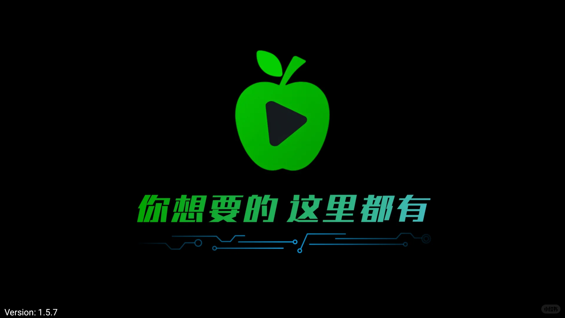 电视机追剧软件免费！这个就够了