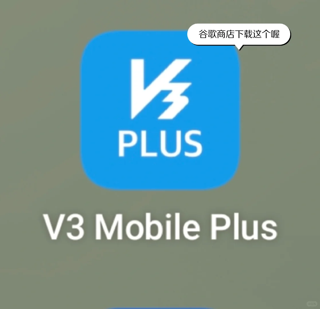 韩国国民健民保险缴费全攻略