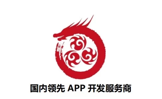 🔥#老板们注意了！定制软件竟能省下50%成本？