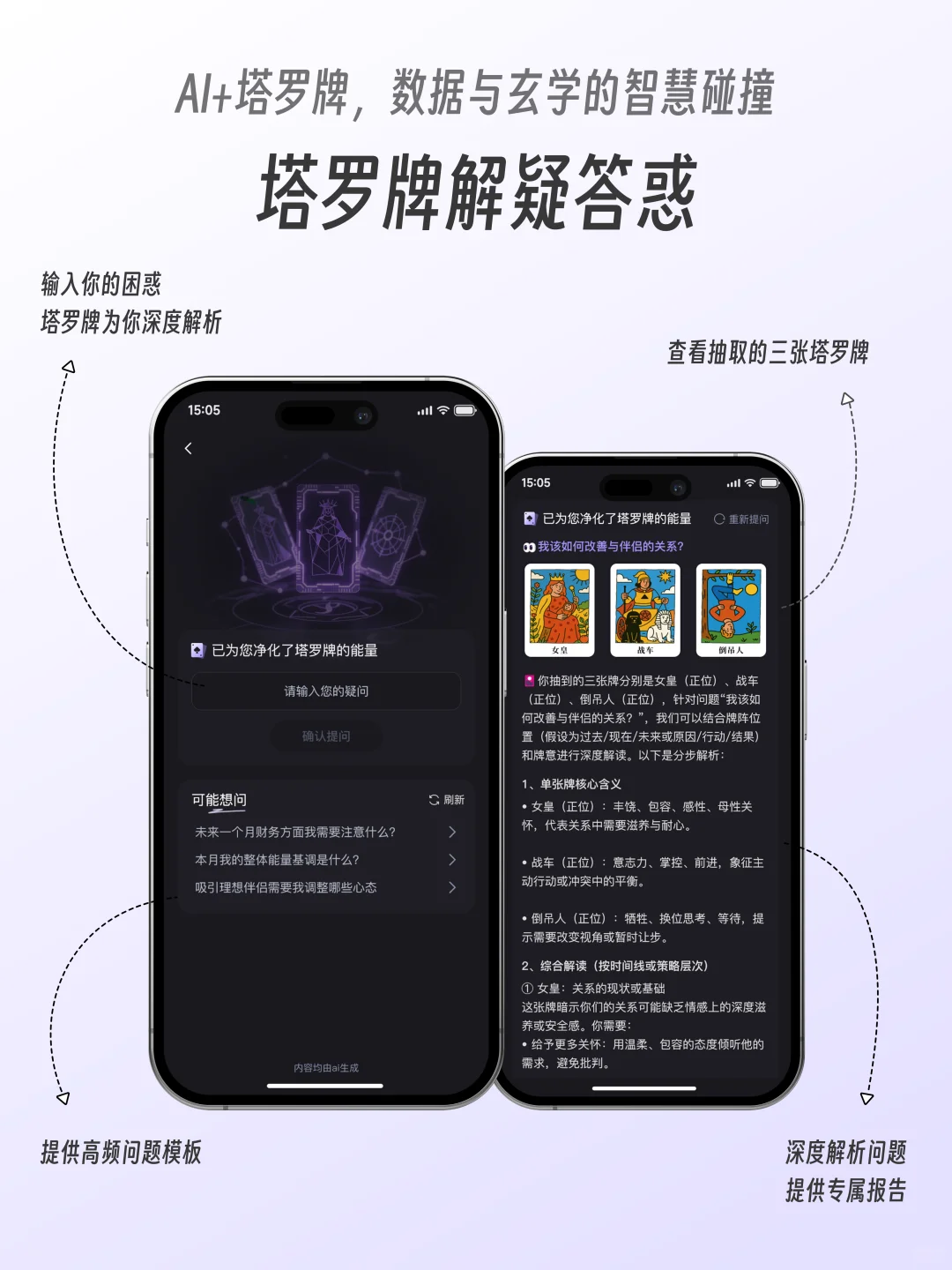 ✨Dspace正式上线！