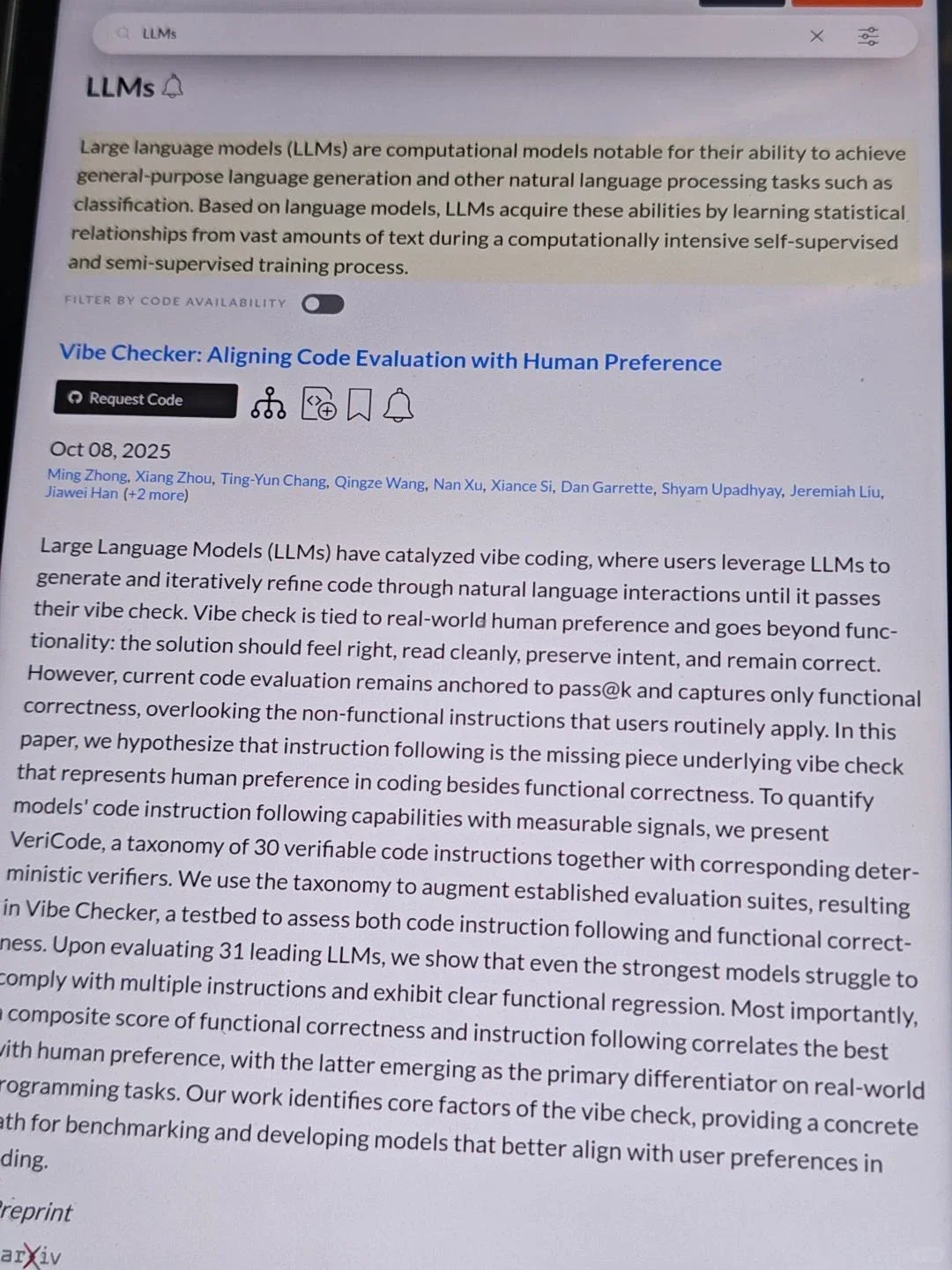 敲黑板！论文复现找不到源码的看过来啦