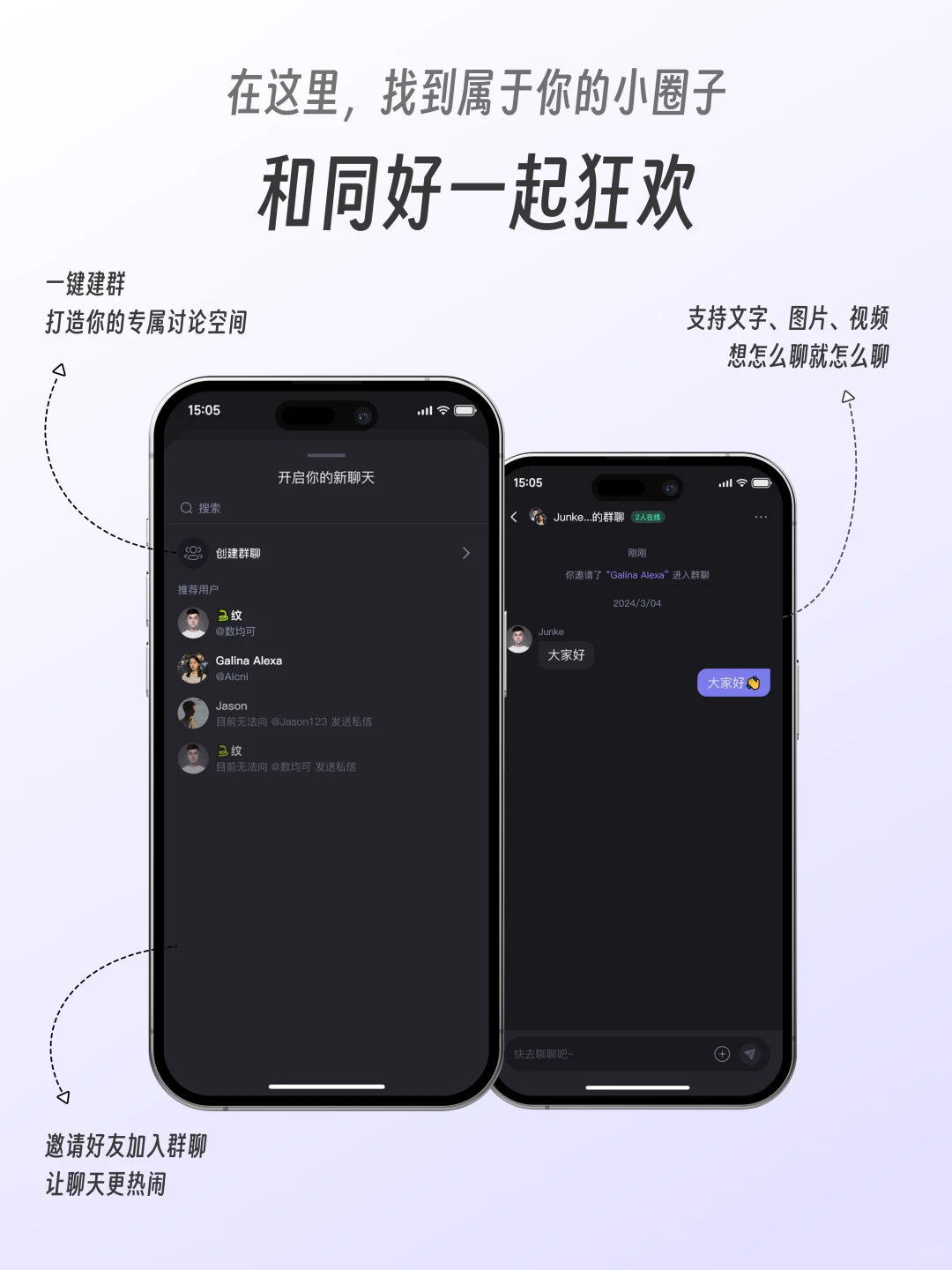 ✨Dspace正式上线！