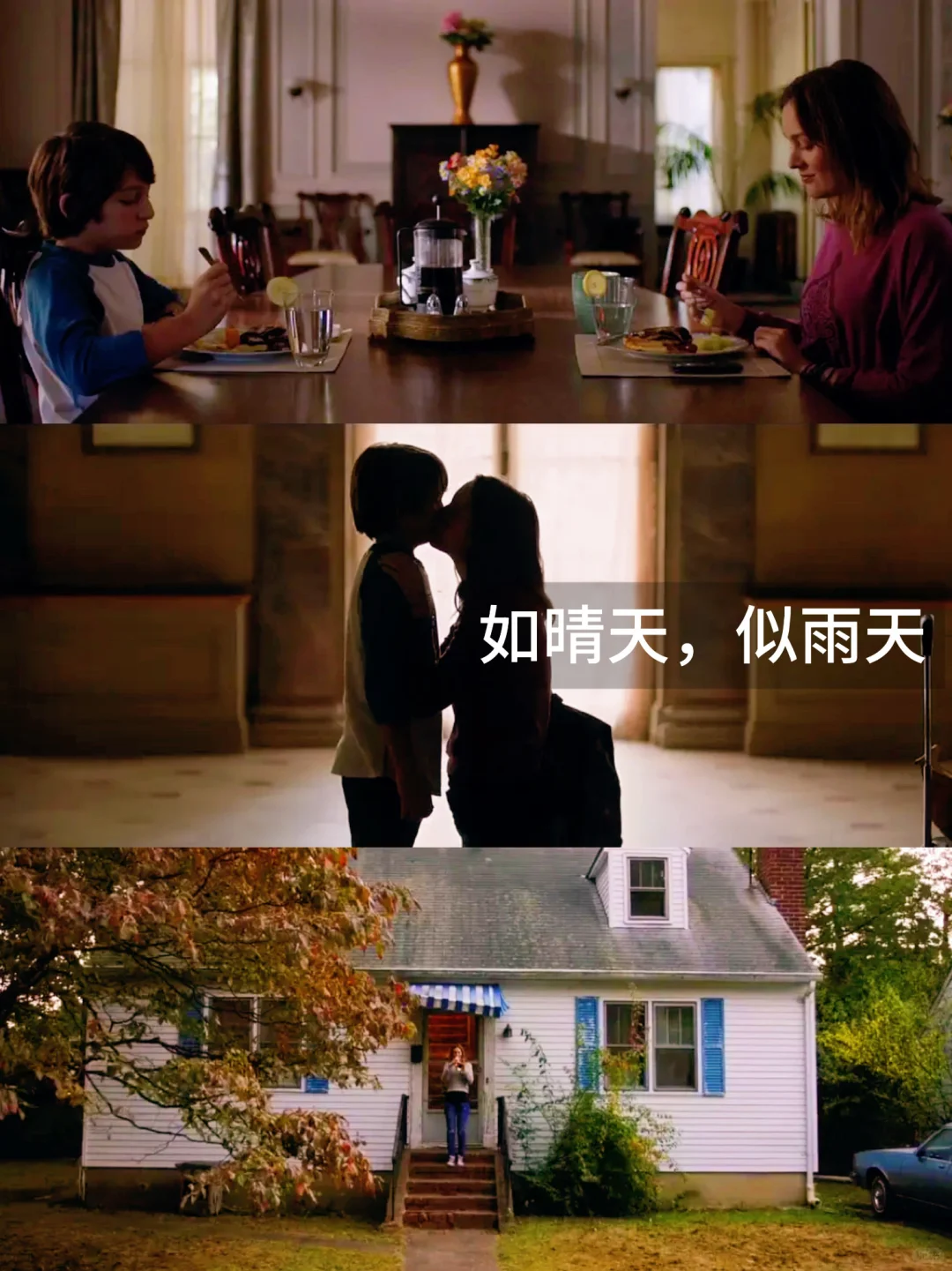 13部必看欧美治愈电影‼️第一部就封神了🔥