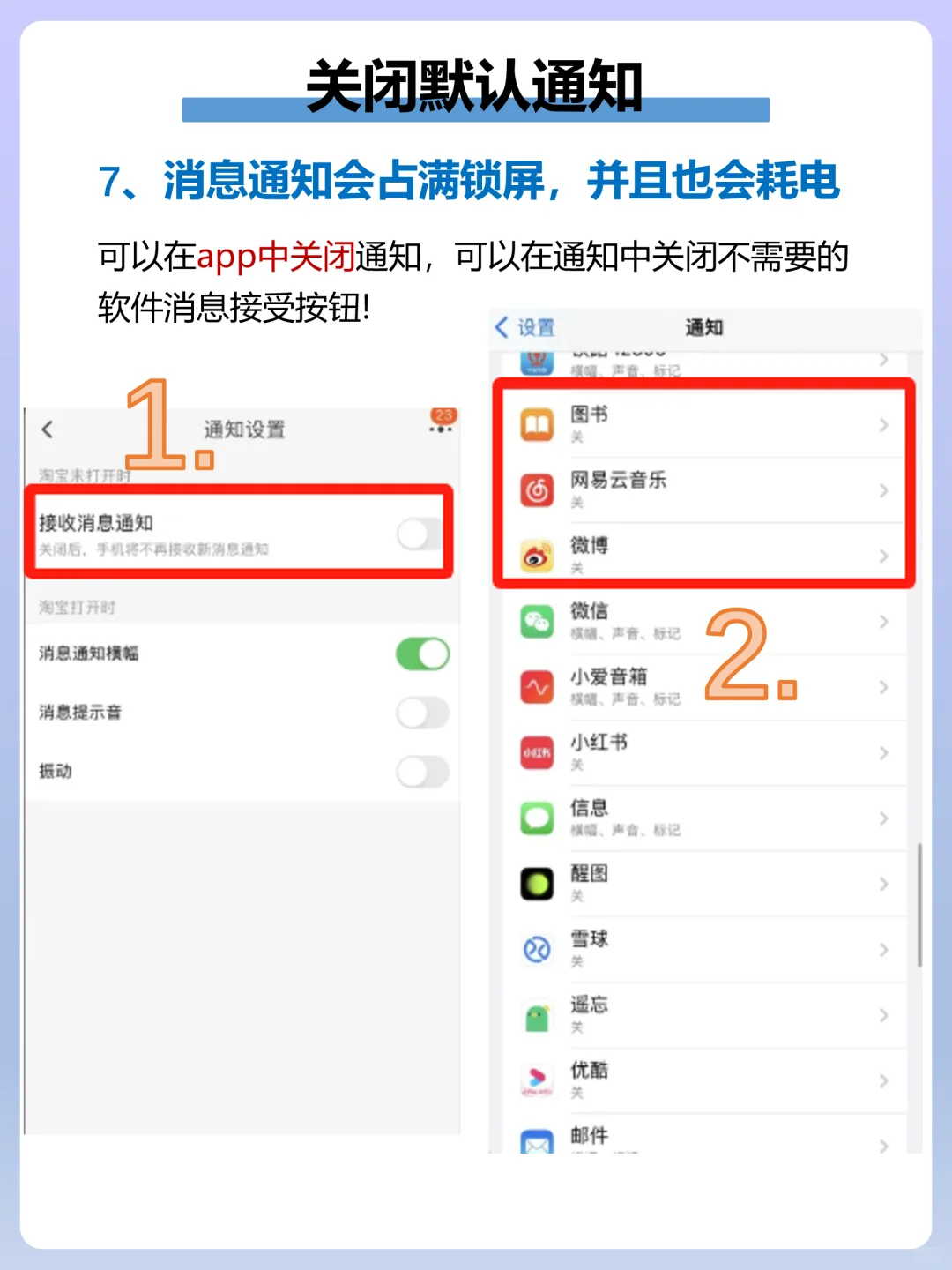 天呐❗安卓转苹果一定遇到的问题已解决🔥
