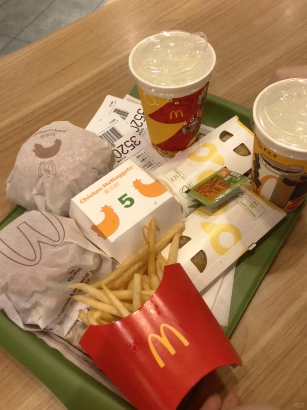 快去用!这个APP太香了!