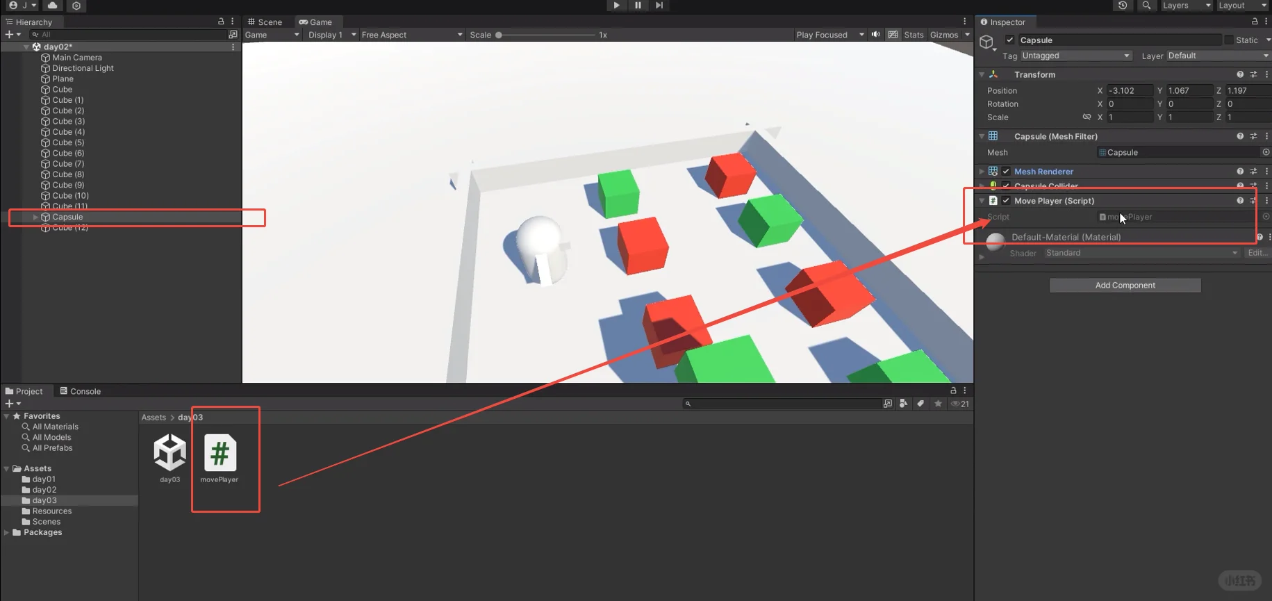8天入门unity游戏开发Day03之移动玩家
