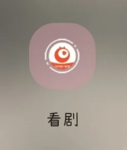 有没有姐妹能告诉我这咋回事啊~