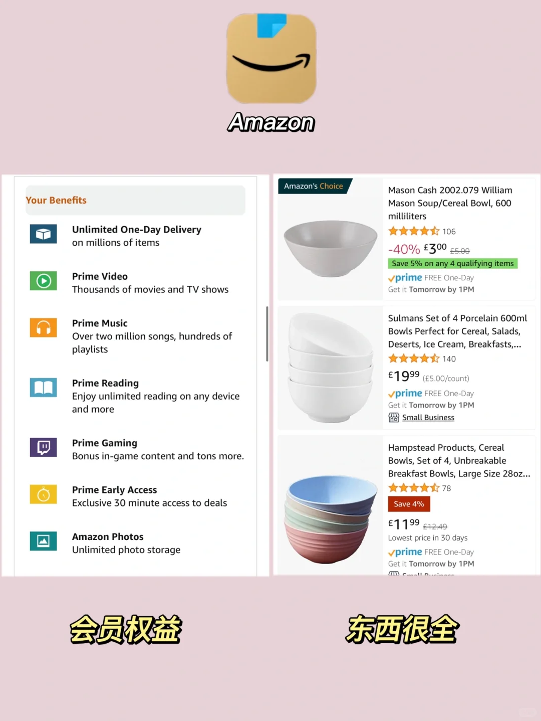 我在英国用过最好用的三款APP分享！