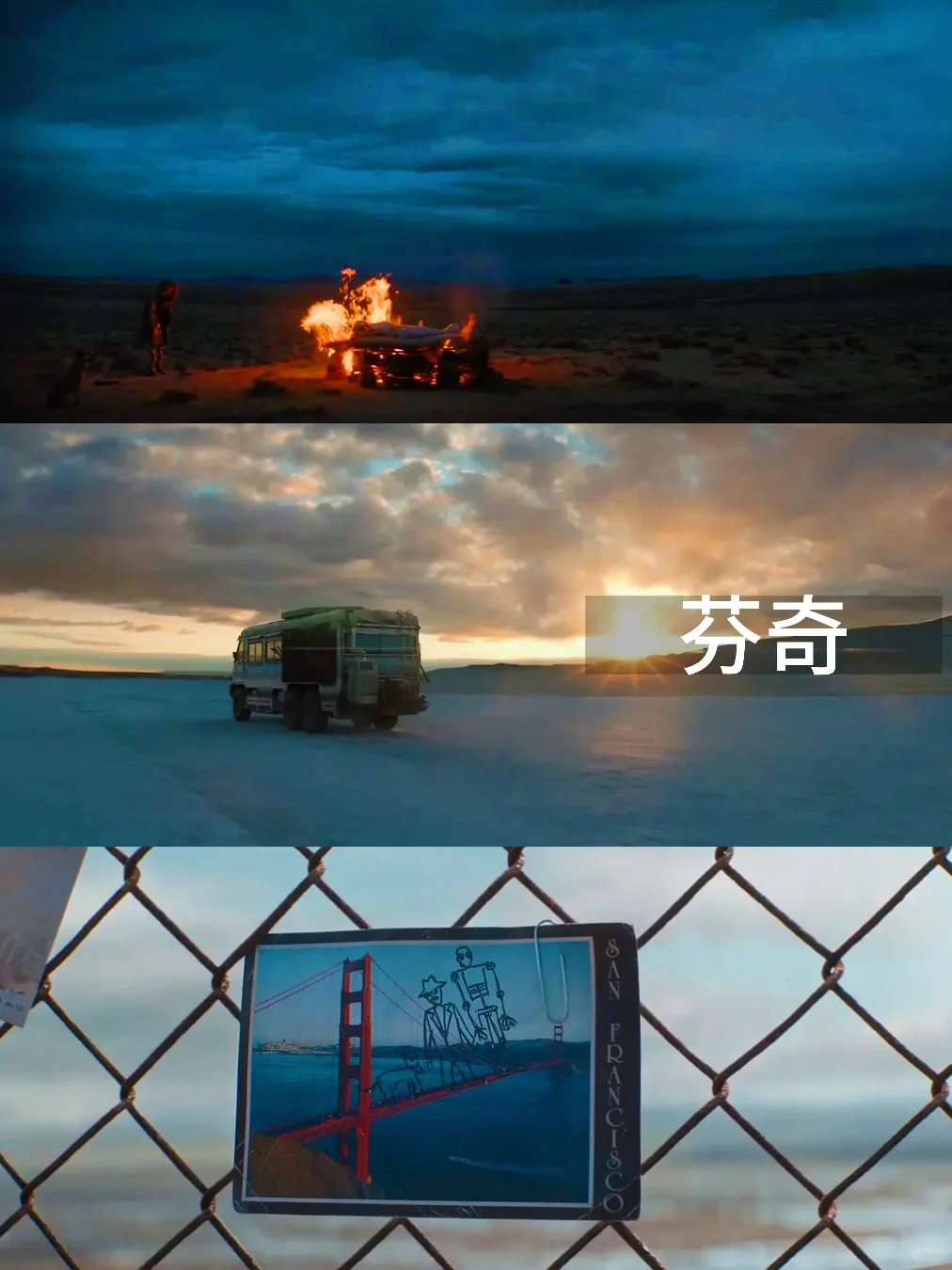 13部必看欧美治愈电影‼️第一部就封神了🔥