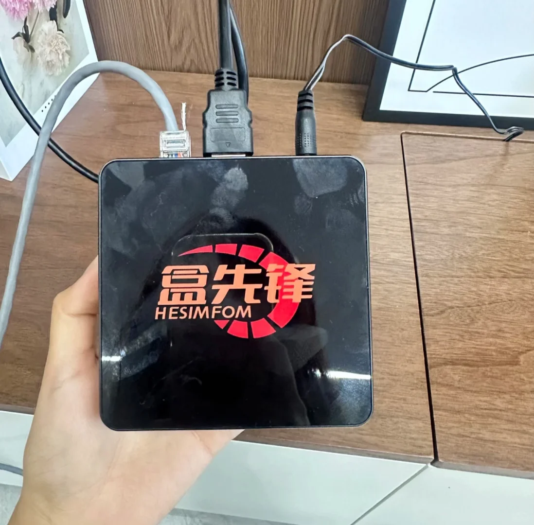 救命！终于淘到好用的机顶盒了🥹