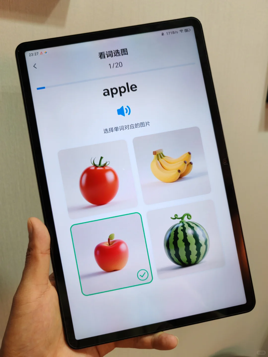 真离谱😲😲居然都二胎了才知道这个。。