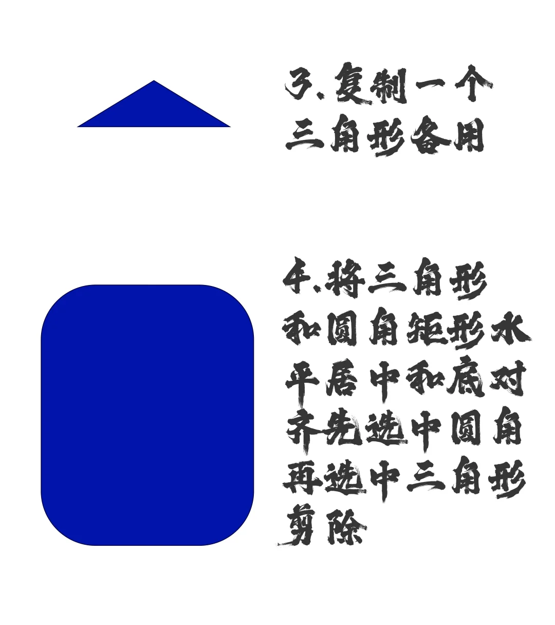 超详细的文本组件保姆级教程