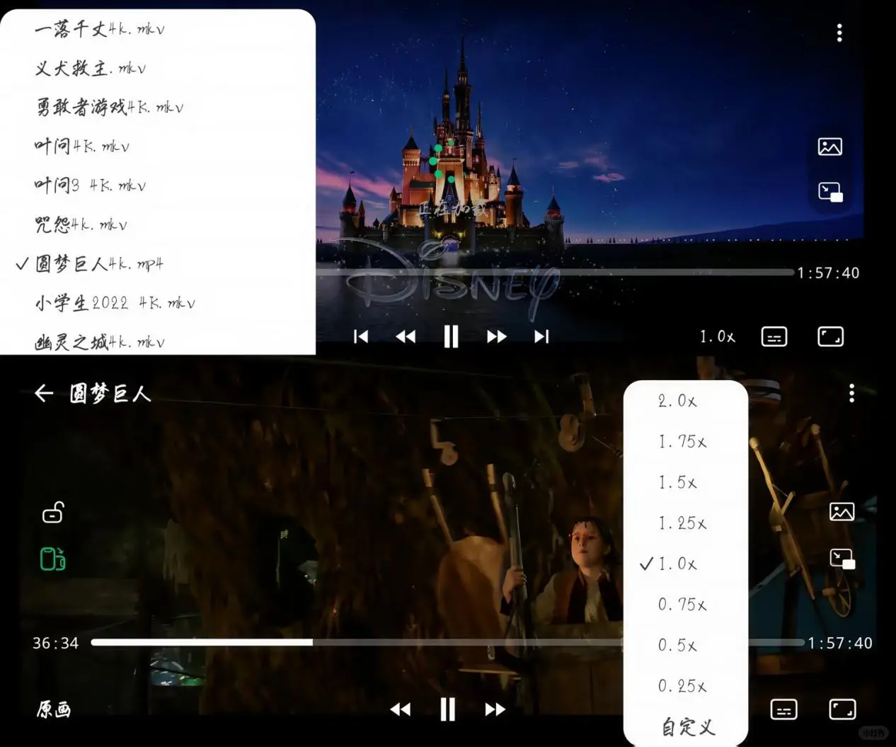 还在为找片烦恼？VidHub帮你打造影视基地