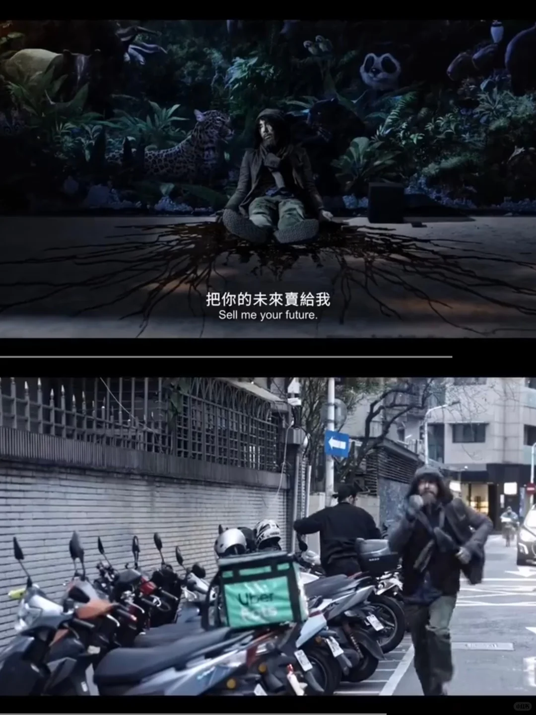 暗黑怪诞｜《黑盒子》窥视人性的欲望‼️