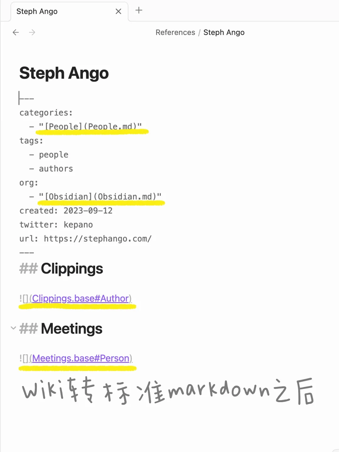 Obsidian神之插件💫 一键全库links速转