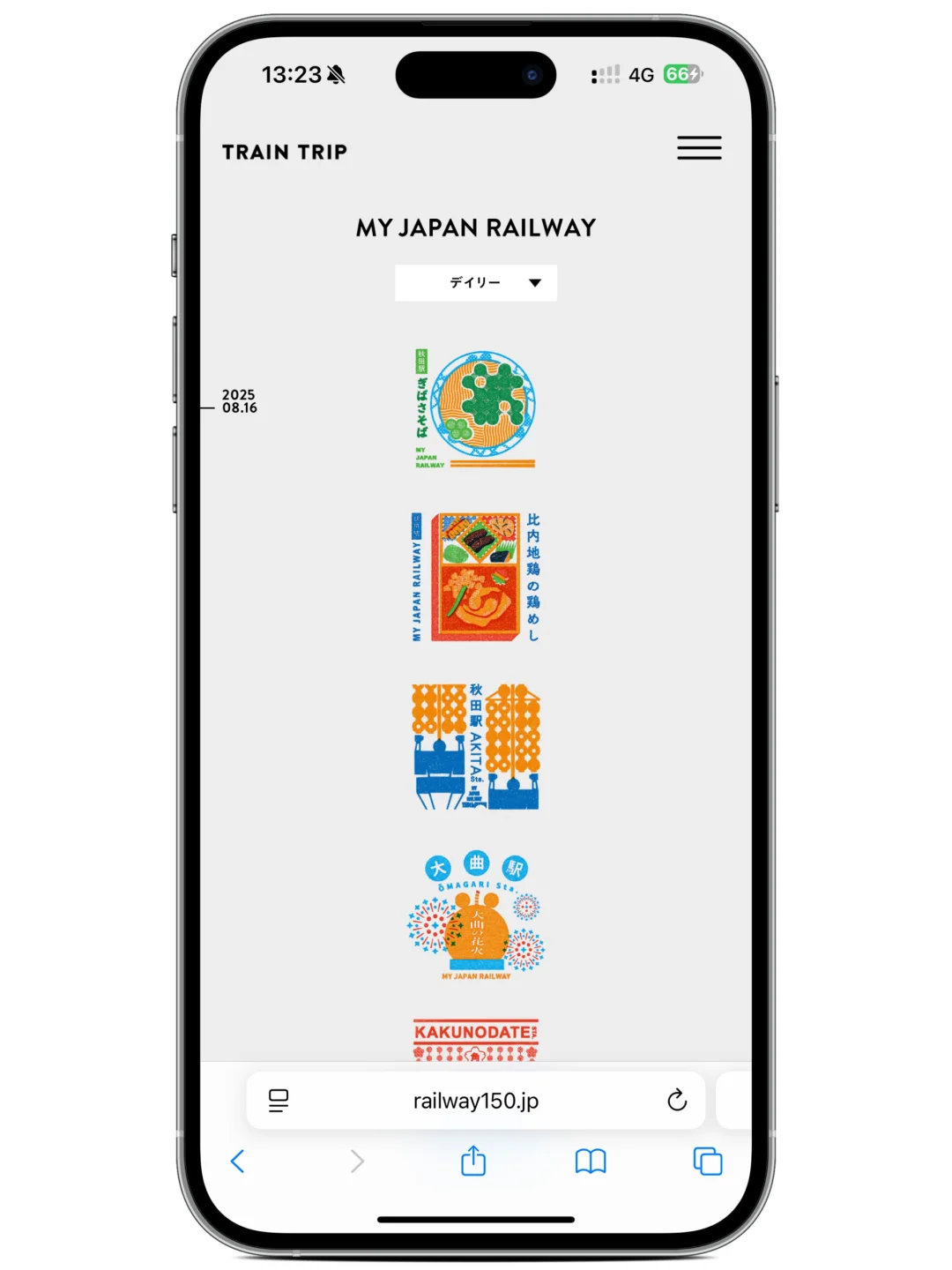 日本旅行，越晚知道越后悔的App
