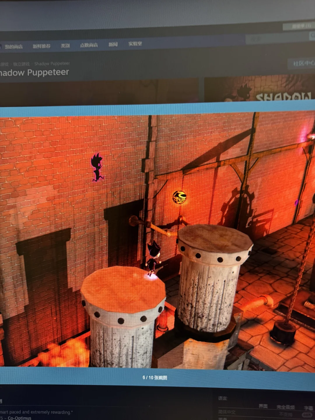 大的来了，直接免费了❗这双人游戏