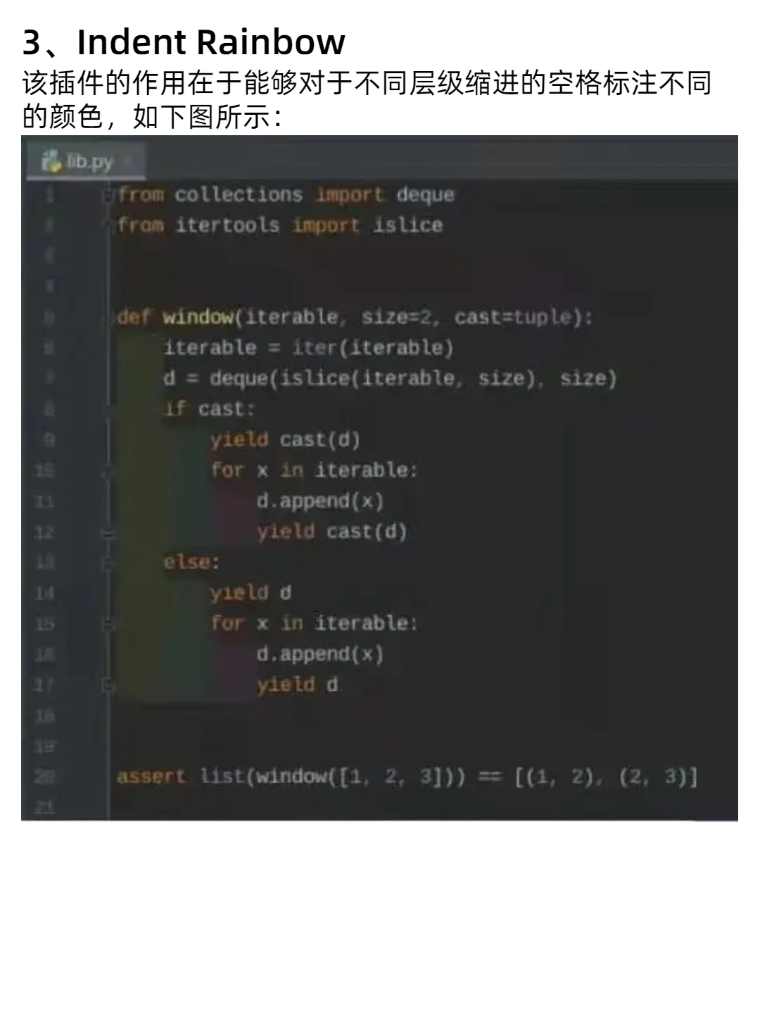 Pycharm一定要用的五款插件‼️实用且酷炫