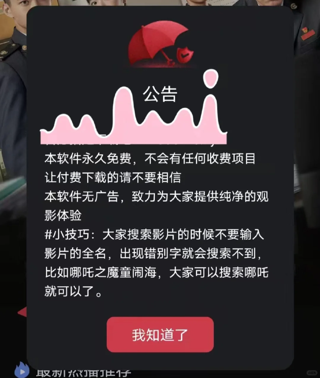 新网址来啦👏👏👏🎉🎉🎉