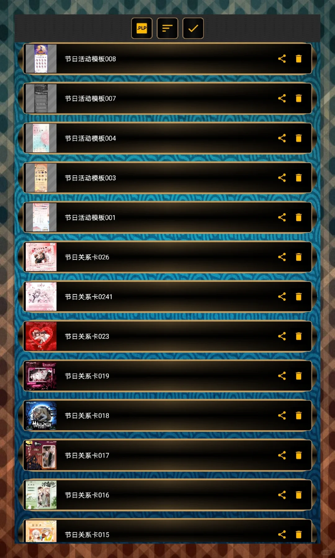 100+plp源码🥬价、最低价