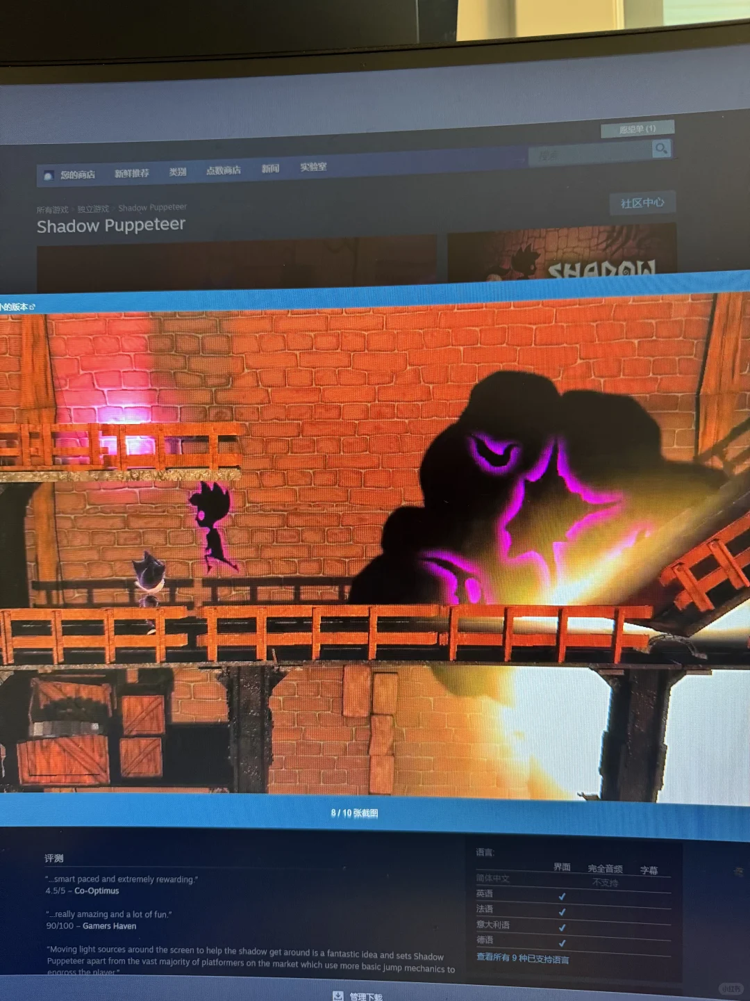 大的来了,直接免费了❗这双人游戏-夜雨聆风