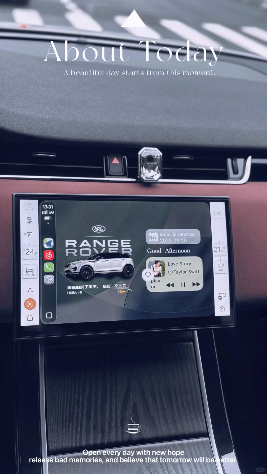 路虎车主冲❗️iOS26升级后的CARPLAY小组件