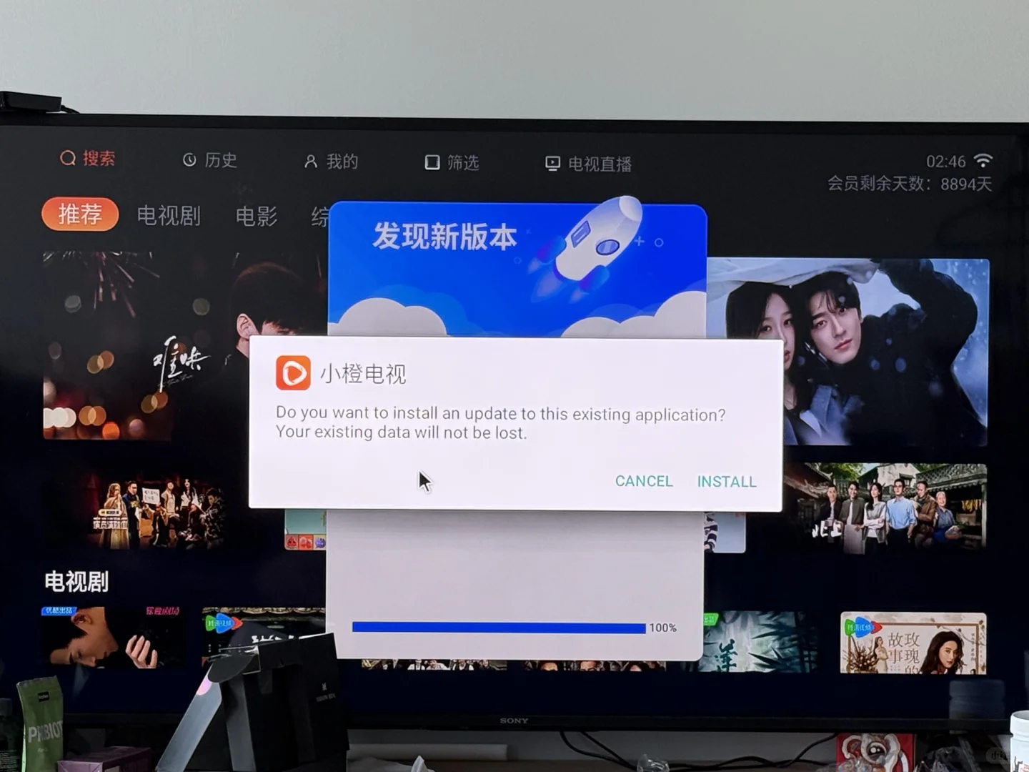 在澳洲，原来看电视可以这么简单