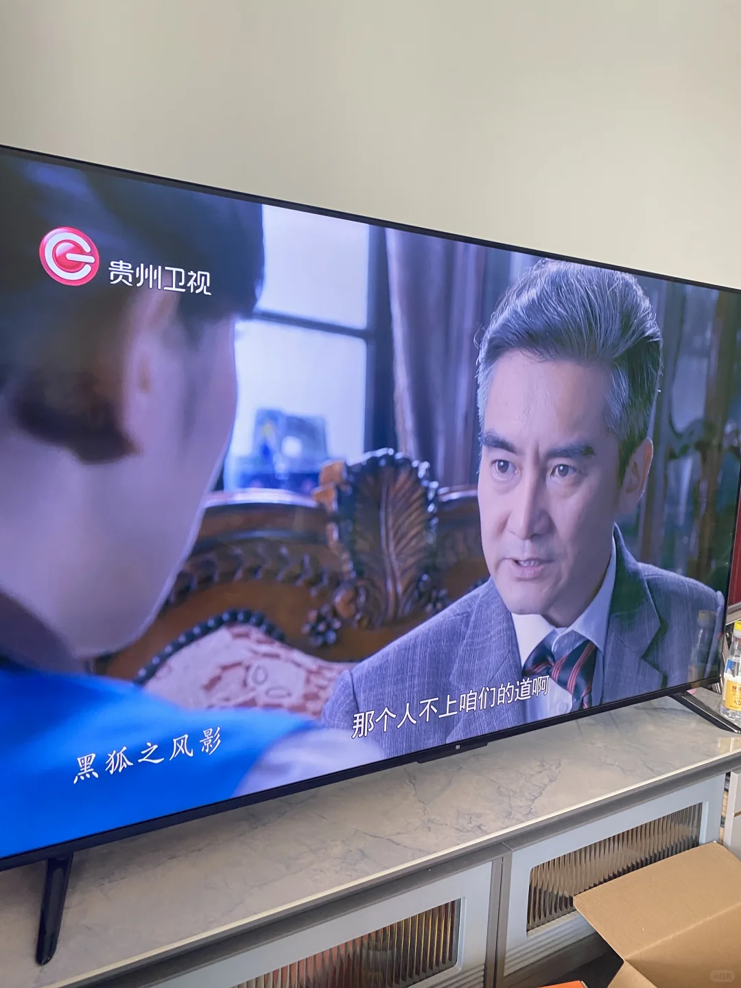 智能电视推荐用它👍