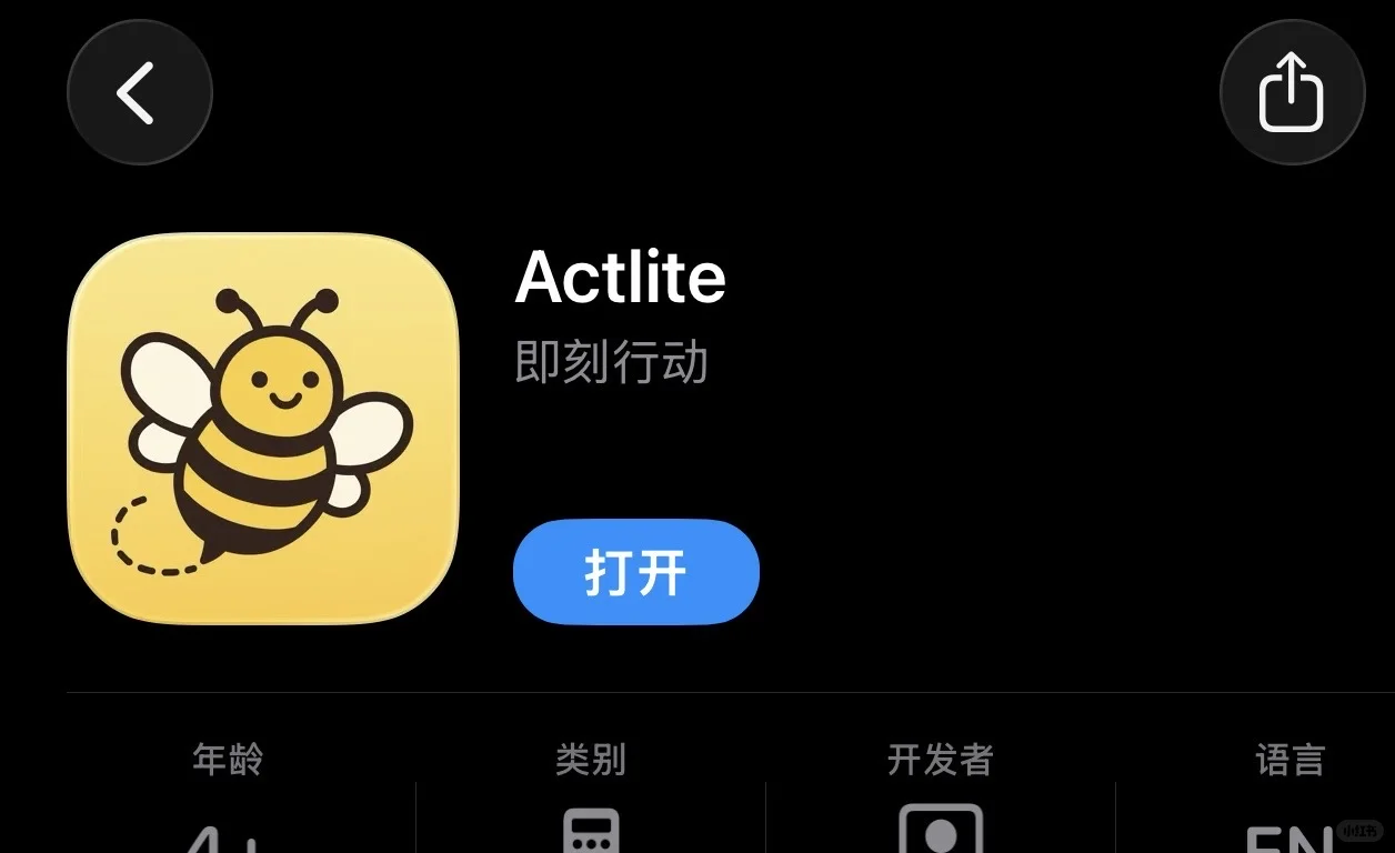 发布个 iOS app 不容易啊，拒审三次