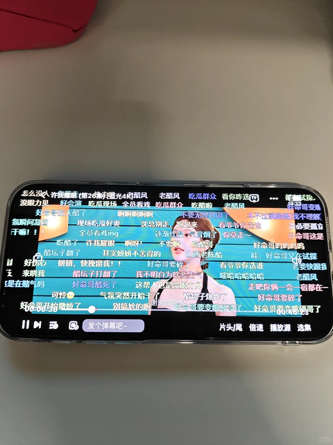 纯分享，这个app可以👀看所有剧📺！