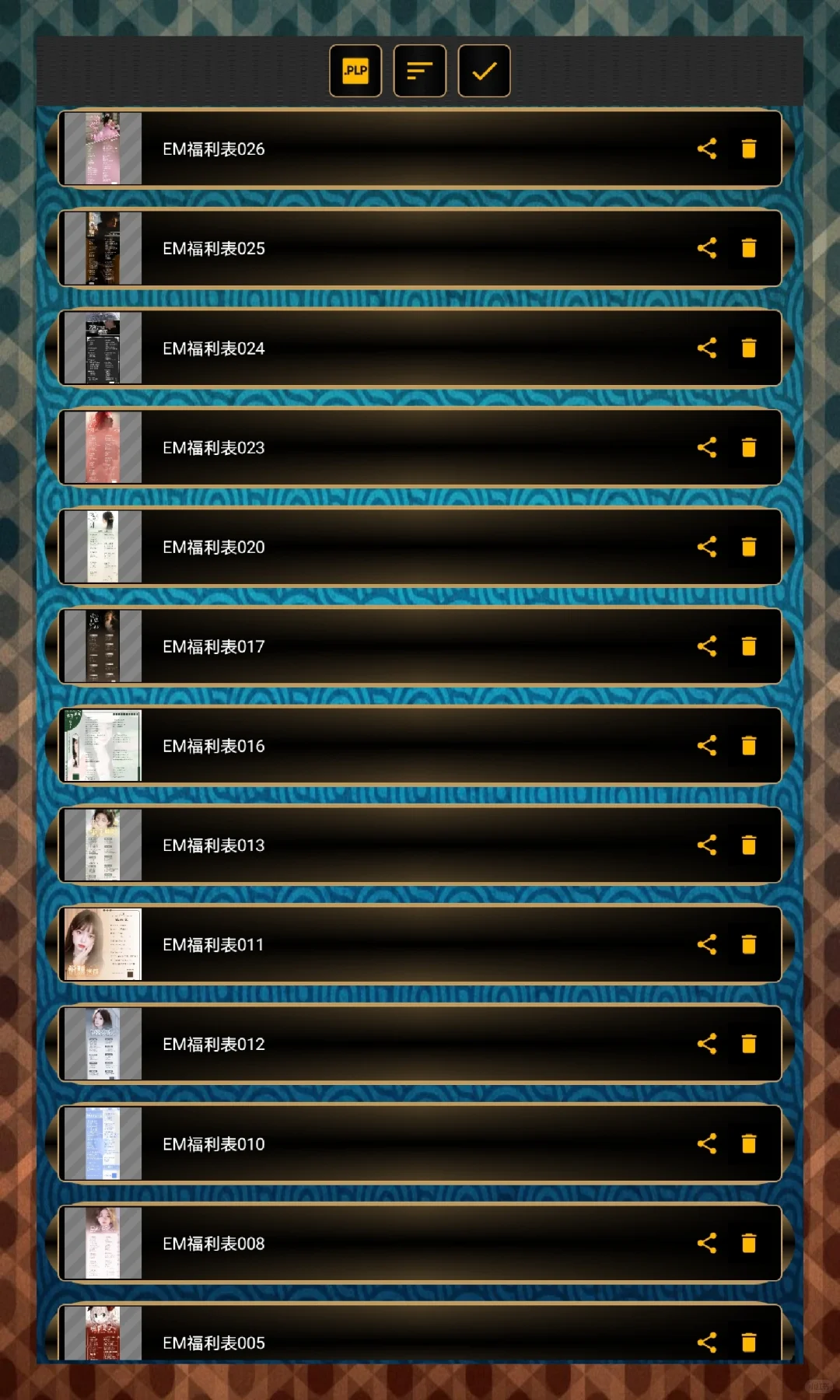 100+plp源码🥬价、最低价