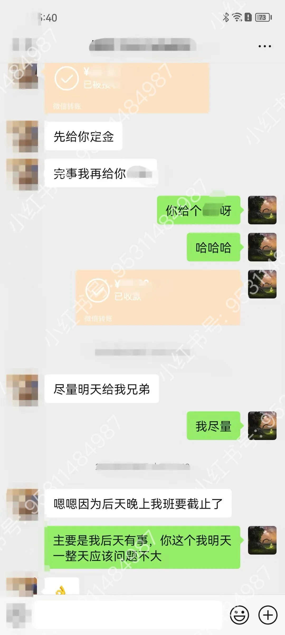 我们提供全流程在线软件测试服务
