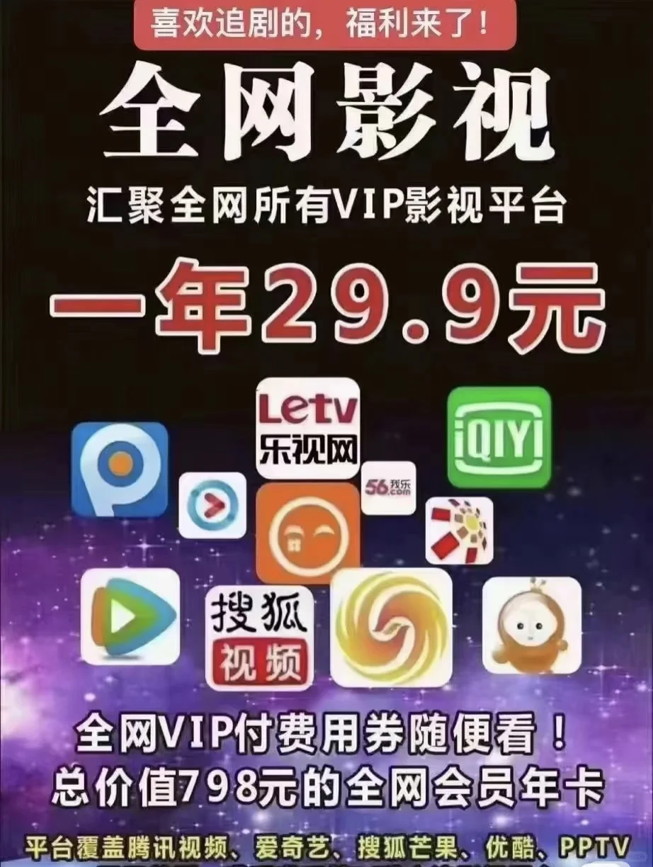 发生什么事了？？？？？？