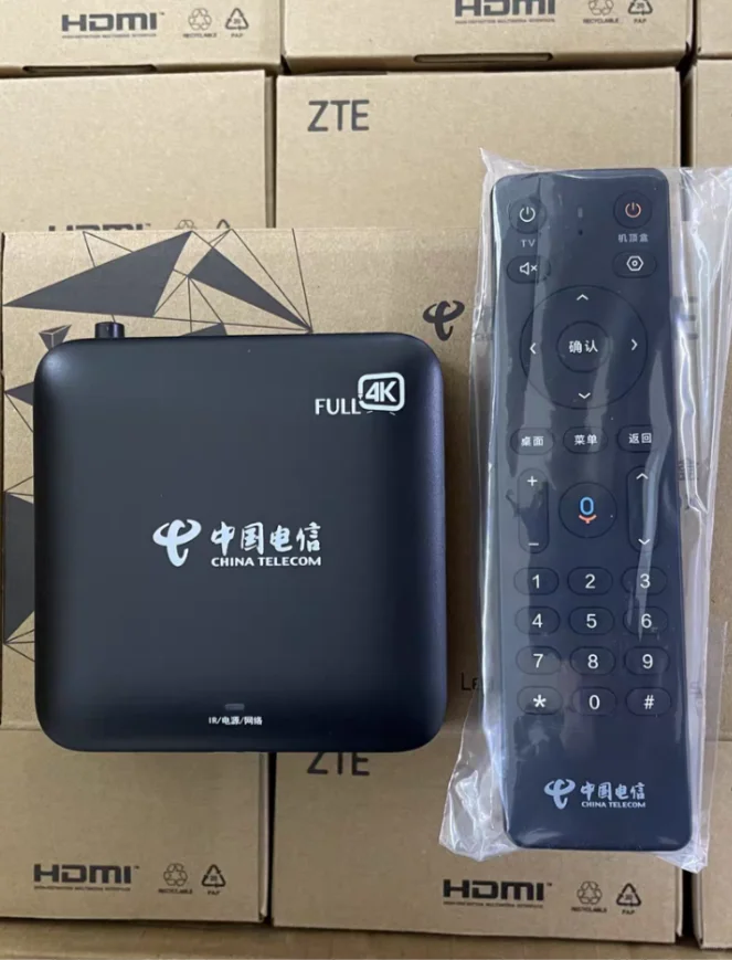 我已经购入两个盒子