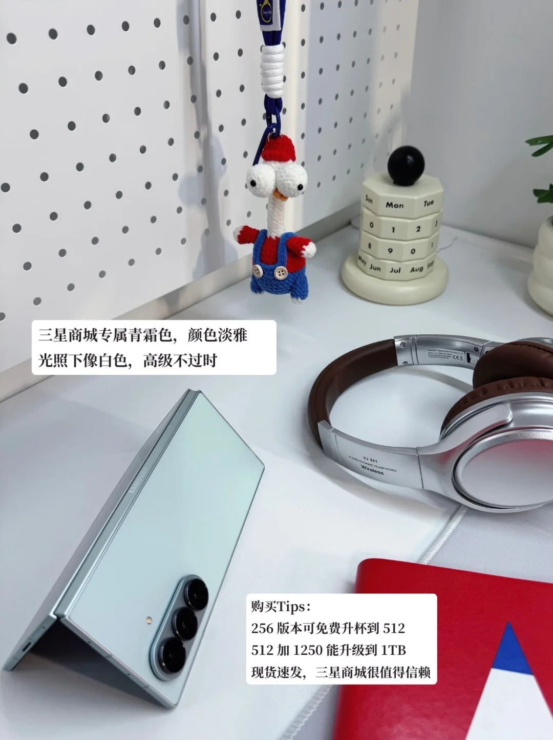 律师常用法律工具清单🧾