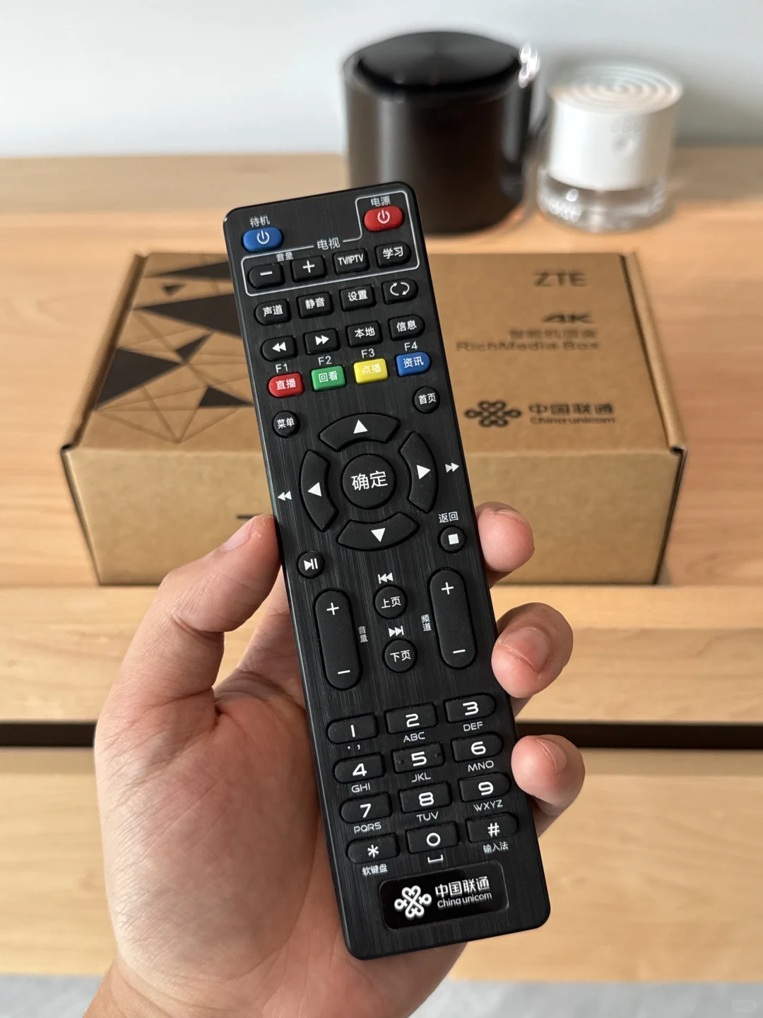 联通IPTV机顶盒遥控板能换吗