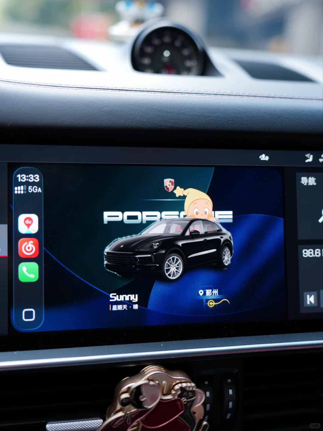 分享｜升级ios26后的第一件事——设置carplay