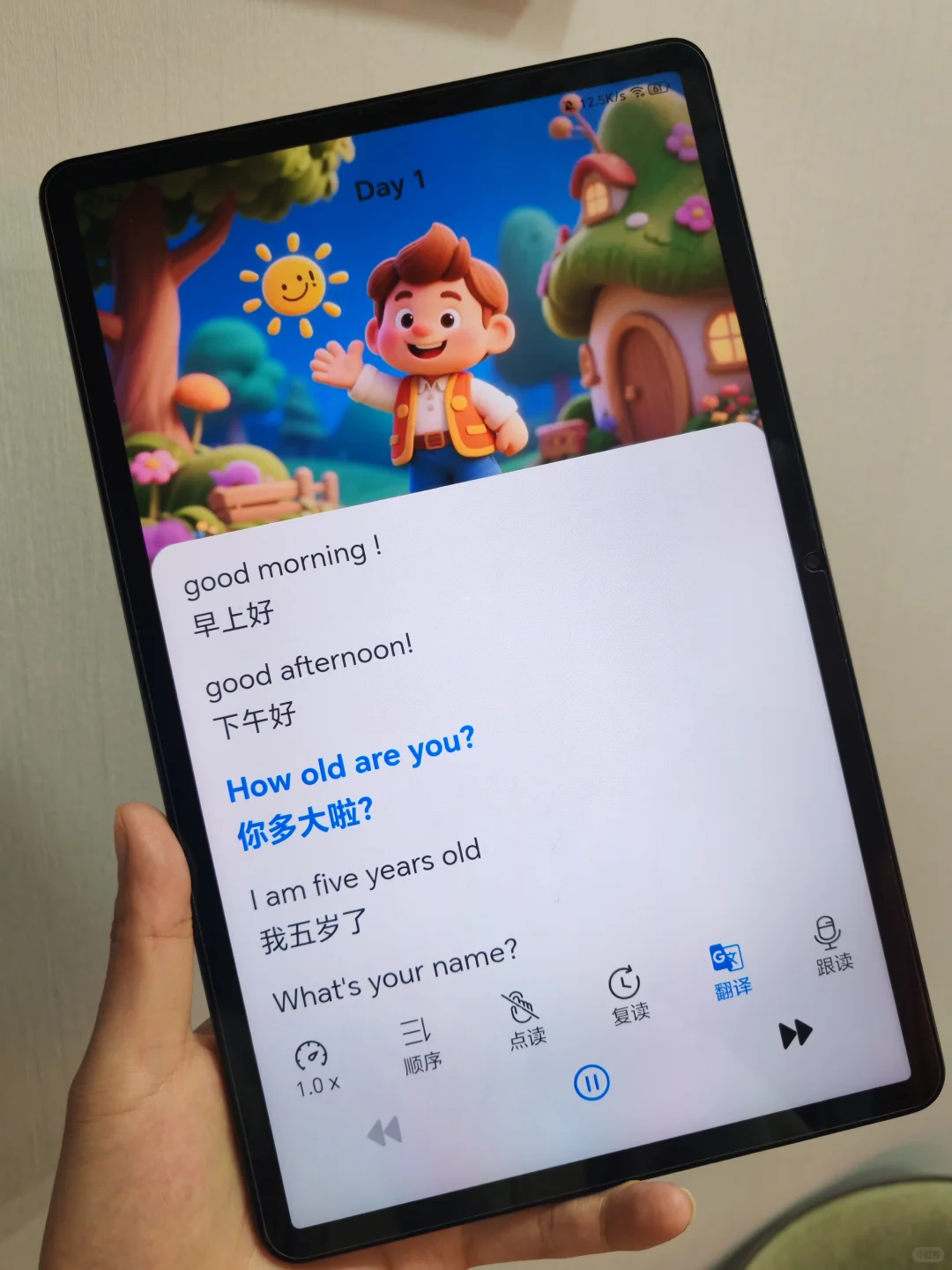 真离谱😲😲居然都二胎了才知道这个。。