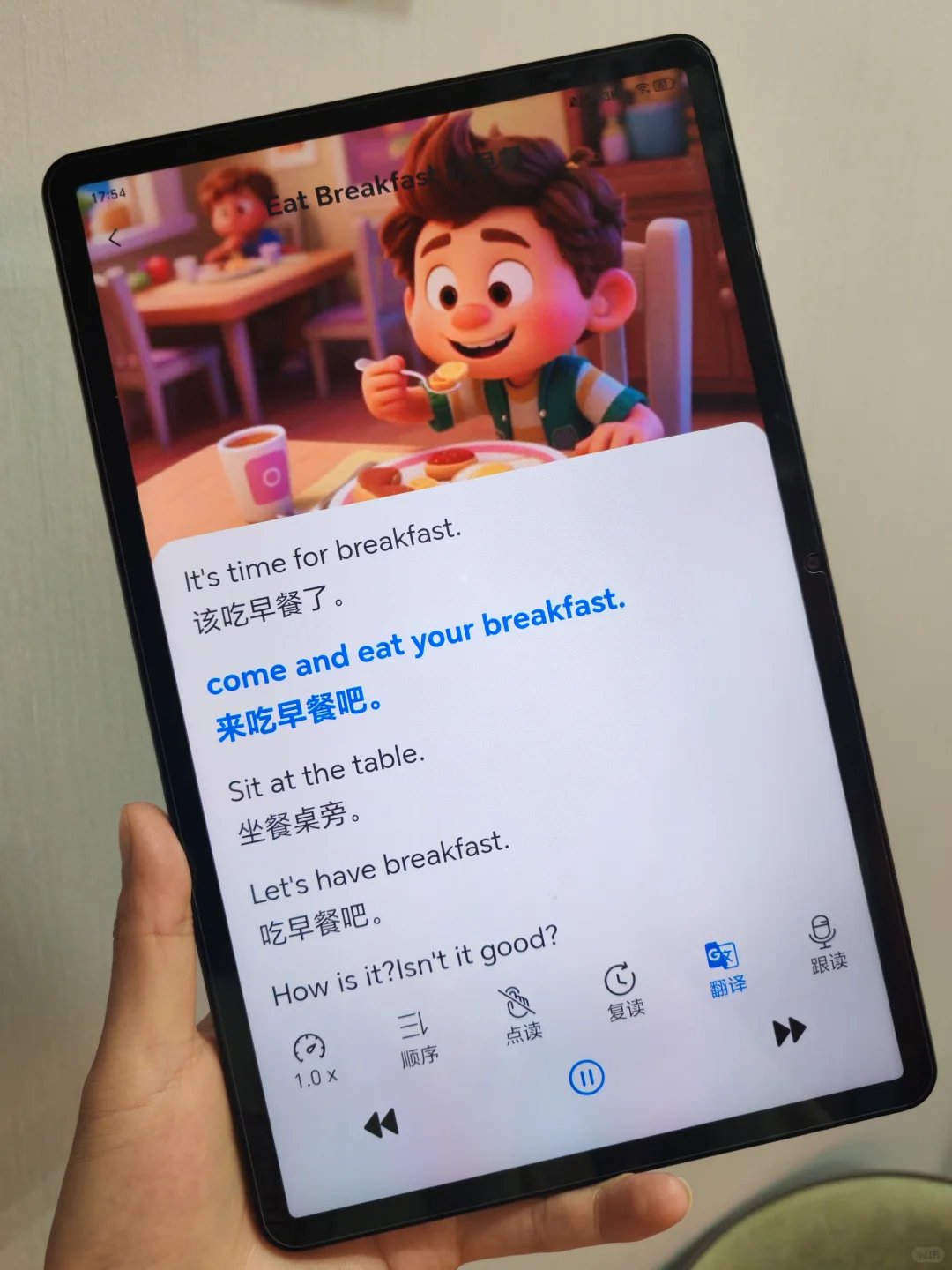 真离谱😲😲居然都二胎了才知道这个。。