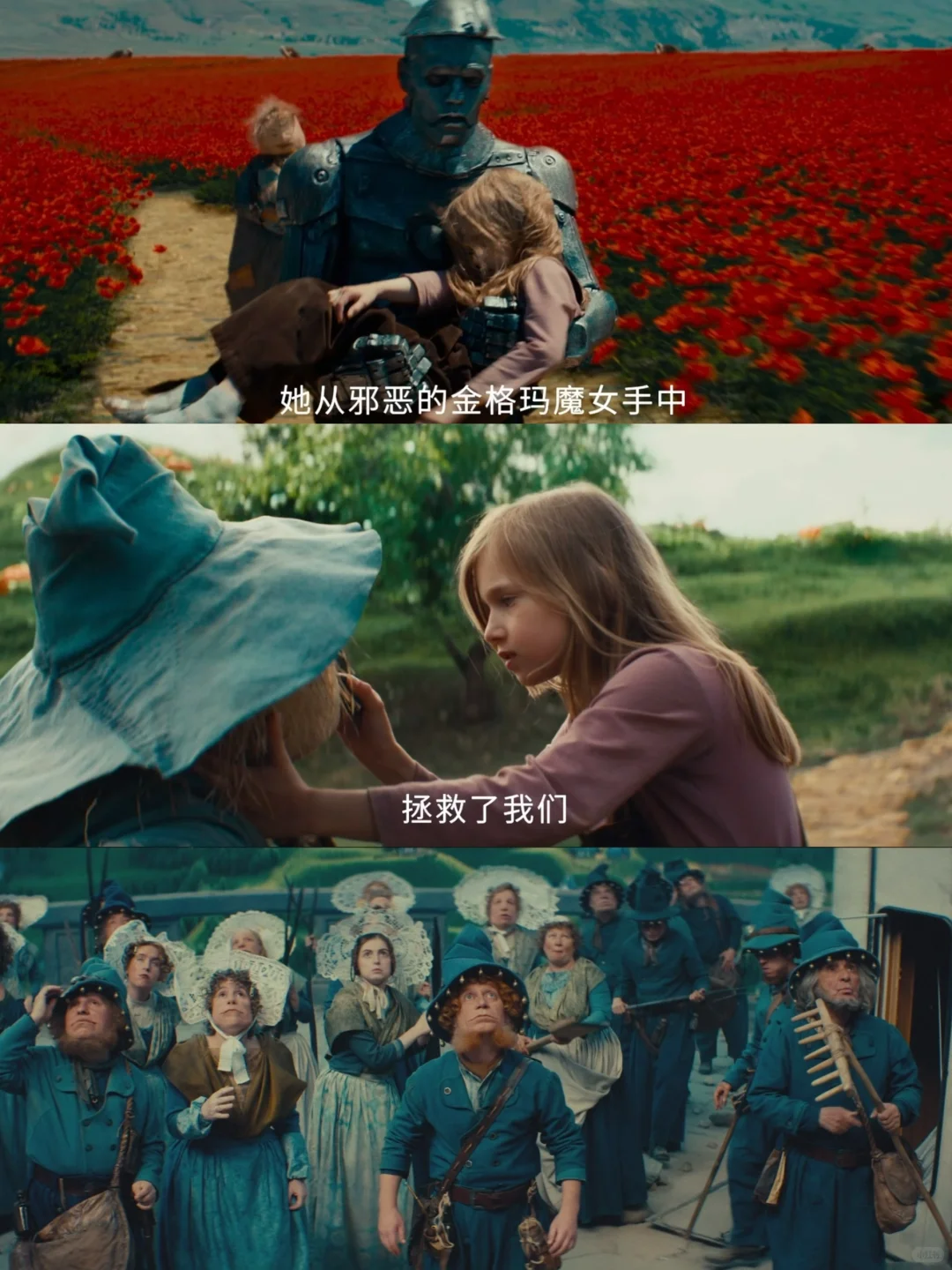 哈哈哈笑疯了🤣怎么会有这么可爱的电影啊‼️