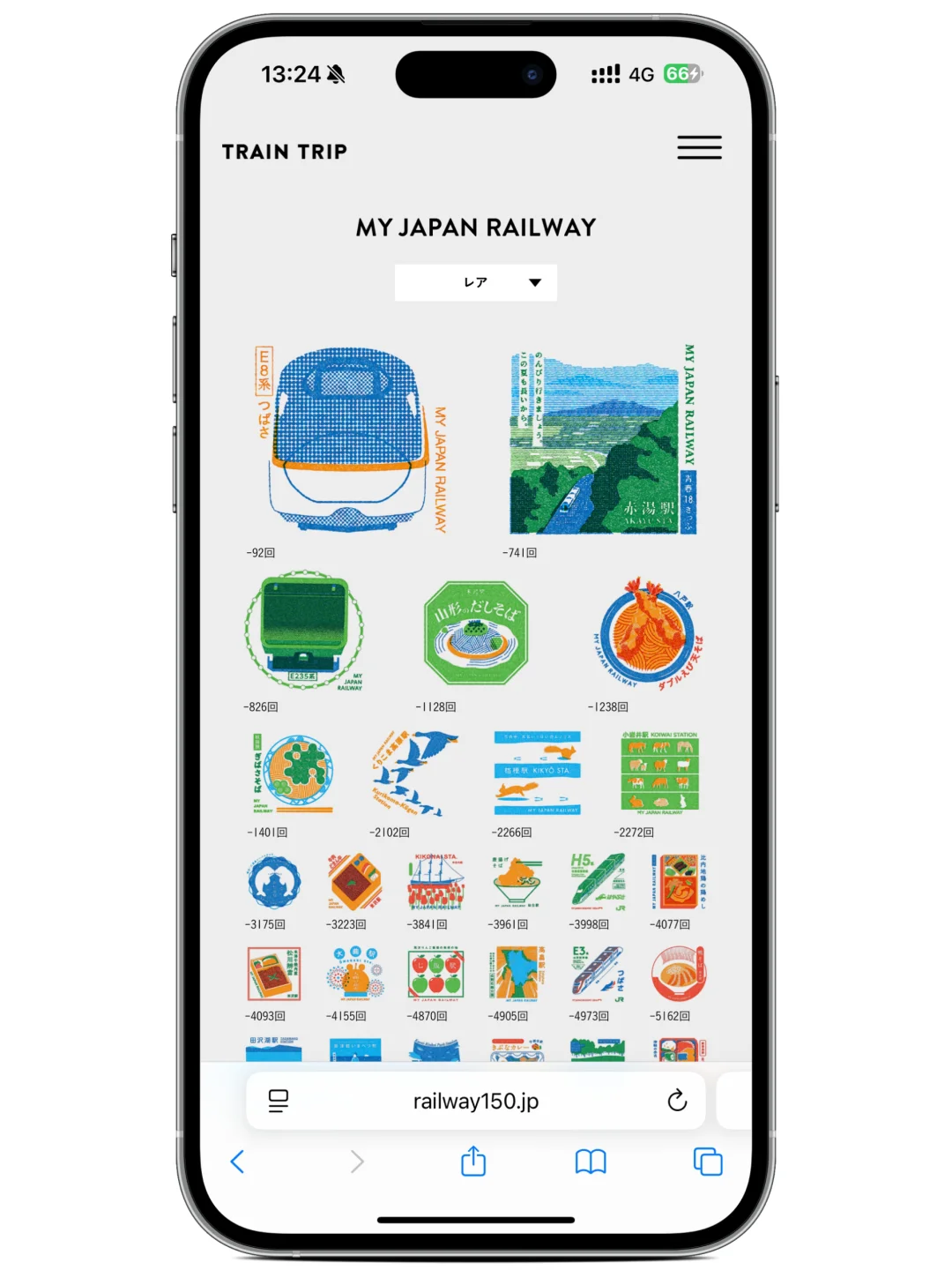日本旅行，越晚知道越后悔的App